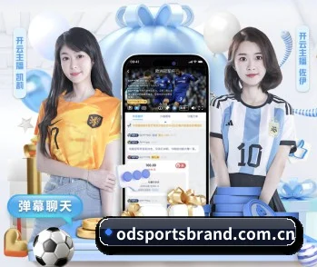 OD官网 采编基因 - 体育资讯内容服务