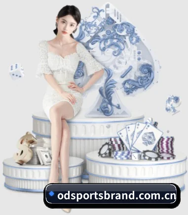 OD官网 APP